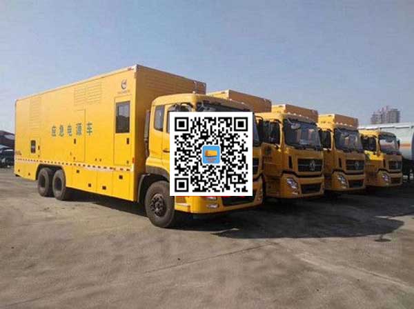 银川发电车出租